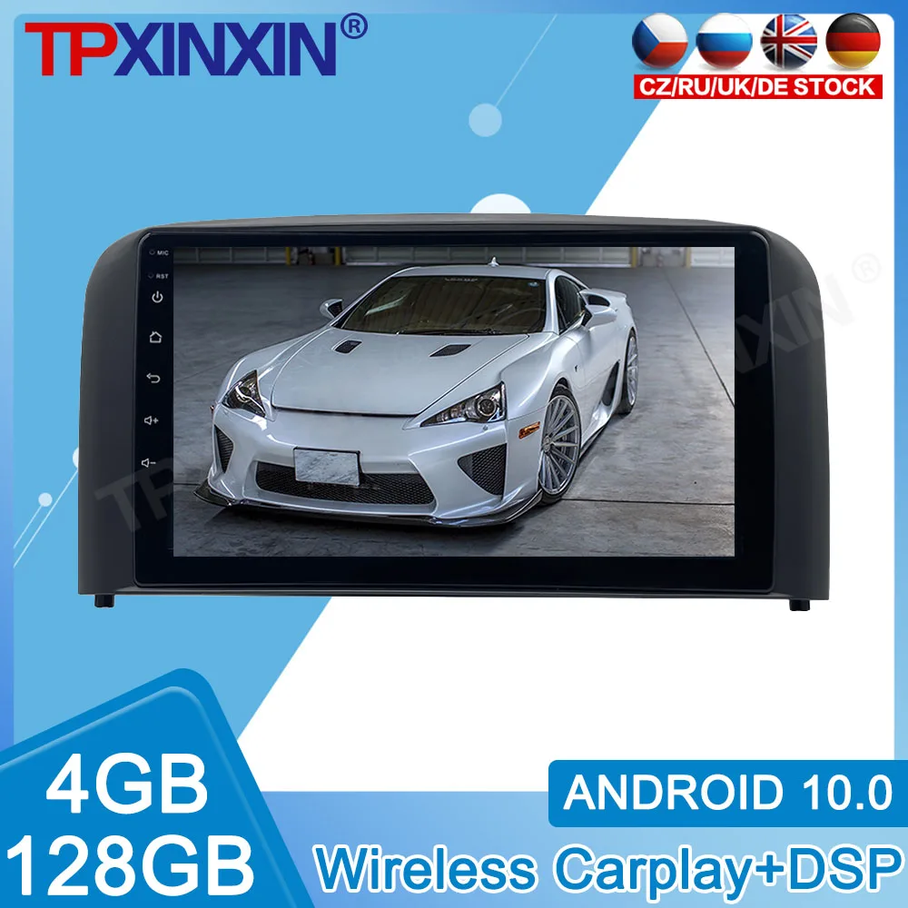 Android 10 For VOLVO S80 Car DVD Stereo IPS Touch Screen GPS Navigation Head Unit Multimedia Radio Recorder Player DSP Carplay
Android 10 For VOLVO S80 Car DVD Stereo IPS Touch Screen GPS Navigation Head Unit Multimedia Radio Recorder Player DSP Carplay