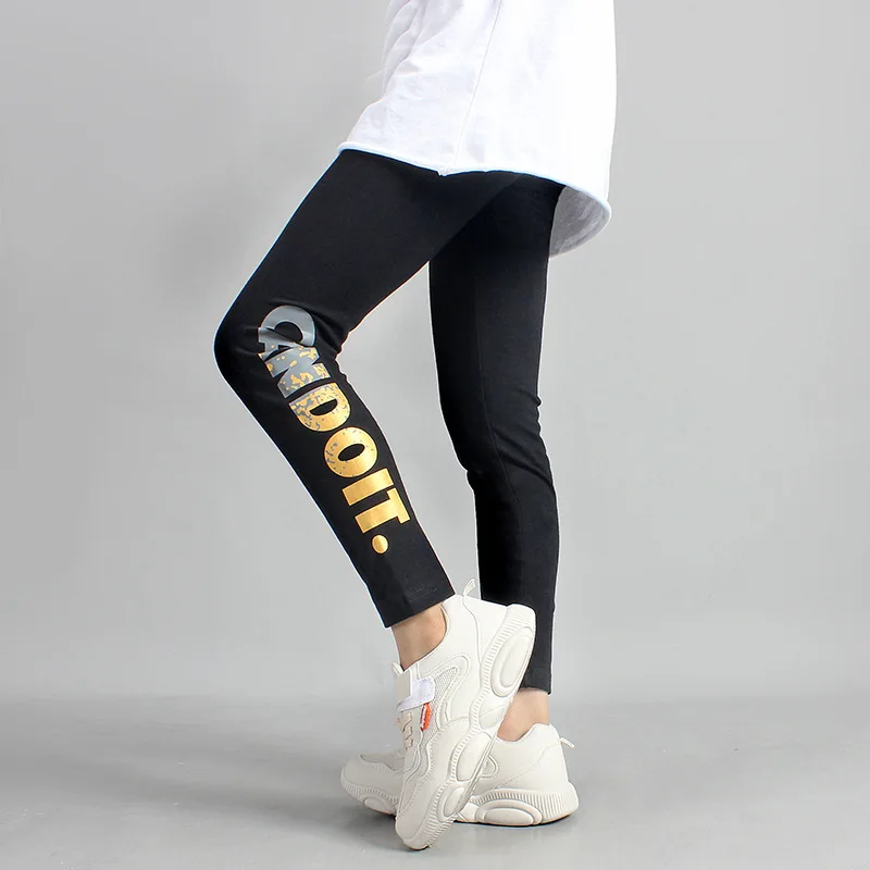 2021 Cotton Leggings Pants Lasinas For Girls Clothes For Girls Home Pants Joggers Sweatpants Comfortable Spring Autumn Leggings
2021 Cotton Leggings Pants Lasinas For Girls Clothes For Girls Home Pants Joggers Sweatpants Comfortable Spring Autumn Leggings