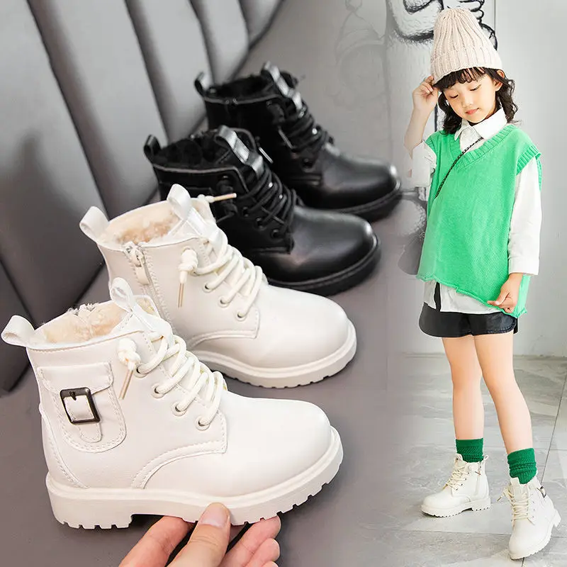 New girls Martin boots fashion all-match children's boots autumn and winter warm British style boys soft sole leather boots
New girls Martin boots fashion all-match children's boots autumn and winter warm British style boys soft sole leather boots
