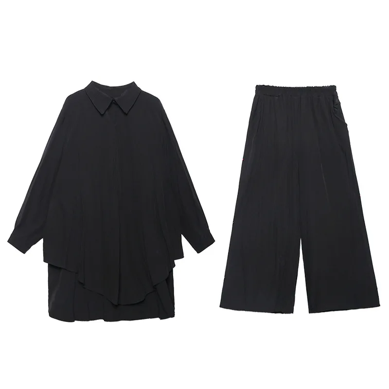 Johnature 2021 Spring New Fashion Streetwear Two Piece Sets Women Simple Wide Leg Ankle-length Pant Female Sets 
Johnature 2021 Spring New Fashion Streetwear Two Piece Sets Women Simple Wide Leg Ankle-length Pant Female Sets