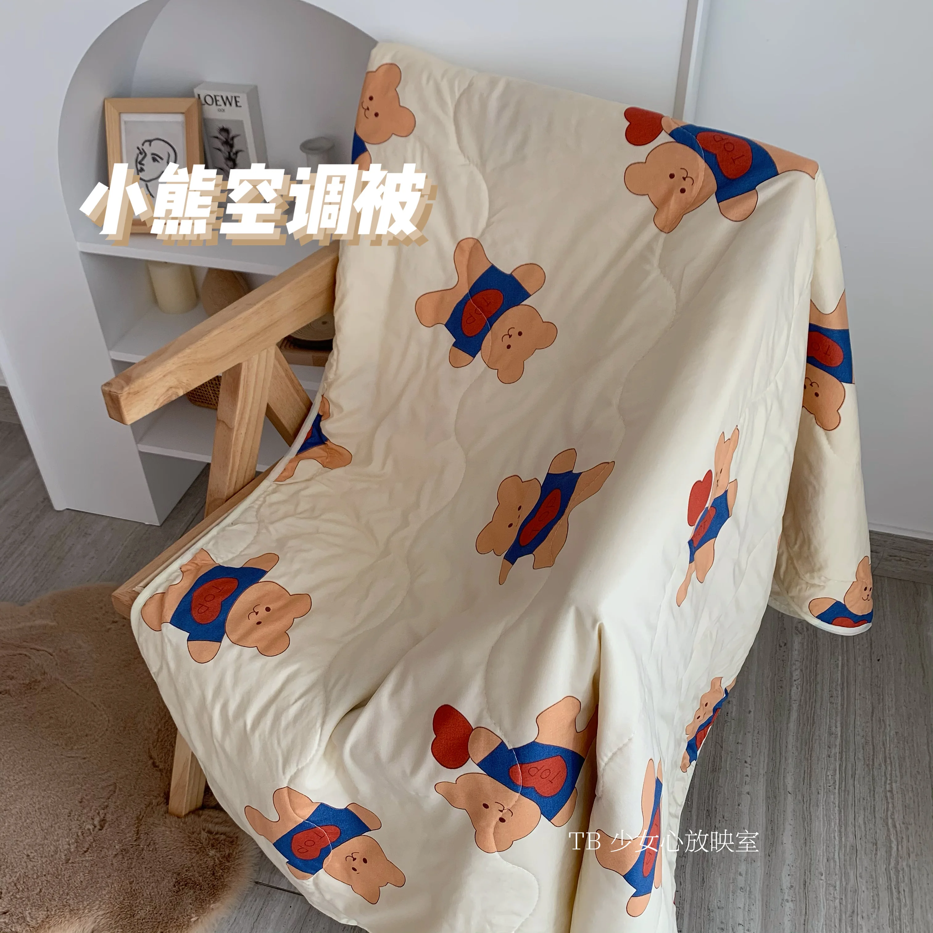 Special-Interest Design Cute Bear Airable Cover Summer Office Lunch Break Small Quilt Lightweight Cover Blanket 
Special-Interest Design Cute Bear Airable Cover Summer Office Lunch Break Small Quilt Lightweight Cover Blanket