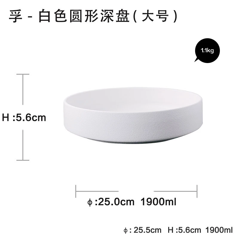 Nordic Ceramic Dinner Plates Luxury Round Trays Decorative Steak Snack Dinner Plates Talerze Obiadowe Kitchen Tableware DB60PZ 
Nordic Ceramic Dinner Plates Luxury Round Trays Decorative Steak Snack Dinner Plates Talerze Obiadowe Kitchen Tableware DB60PZ