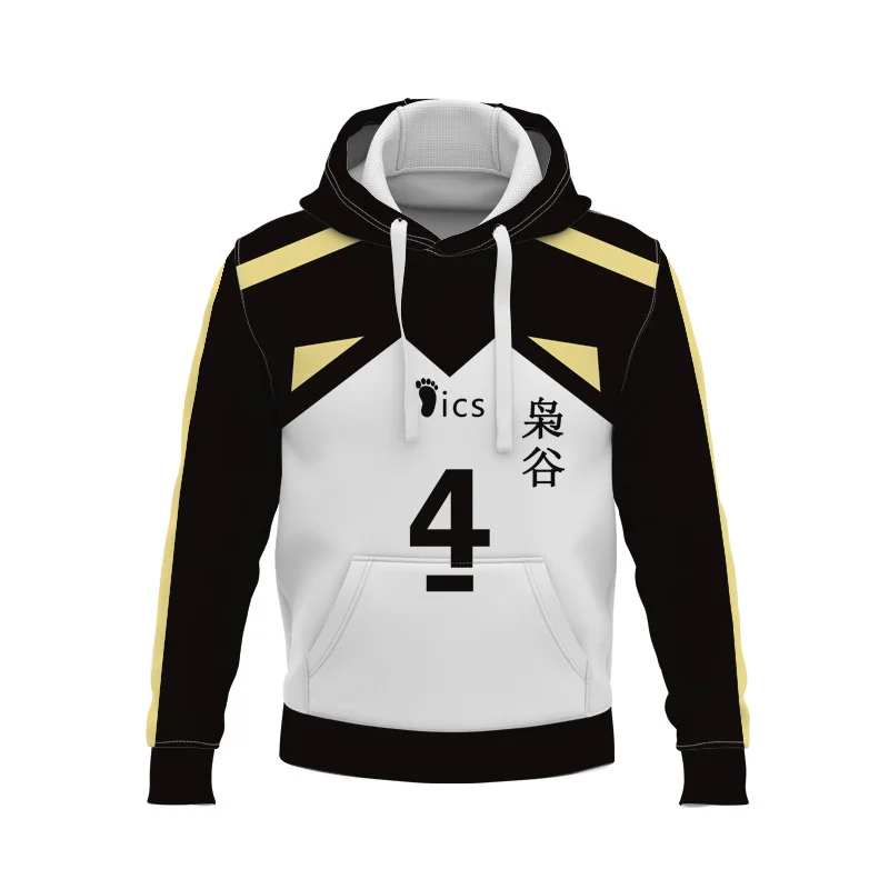 2021 men's sweatshirt hoodie 3D printing Harajuku fashion outdoor fitness track suit men's brand
2021 men's sweatshirt hoodie 3D printing Harajuku fashion outdoor fitness track suit men's brand