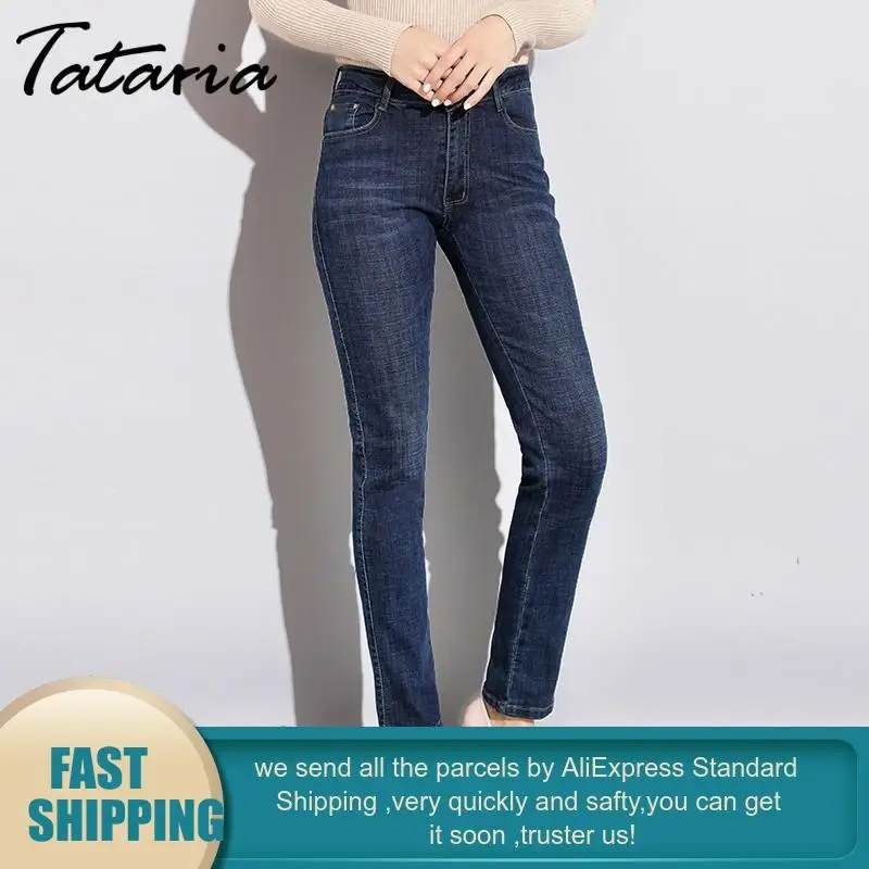 Женские обтягивающие джинсы с высокой талией Tataria зимние большого размера для