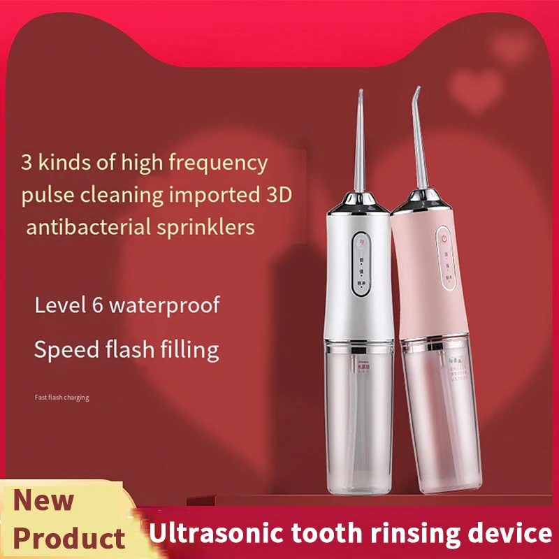 Oral Irrigator USB Rechargeable Water Dental Floss Portable Dental Sprinkler 4 Nozzle Water Jet 220ml Water Tank Waterproof
Oral Irrigator USB Rechargeable Water Dental Floss Portable Dental Sprinkler 4 Nozzle Water Jet 220ml Water Tank Waterproof