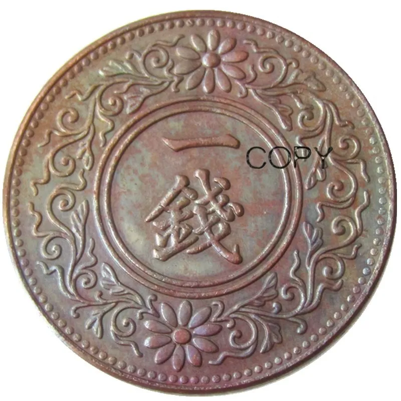 Japan Coins 1 Sen Taisho 5,8,9 Years Copper Pattern Copy Decorative Coin
Japan Coins 1 Sen Taisho 5,8,9 Years Copper Pattern Copy Decorative Coin