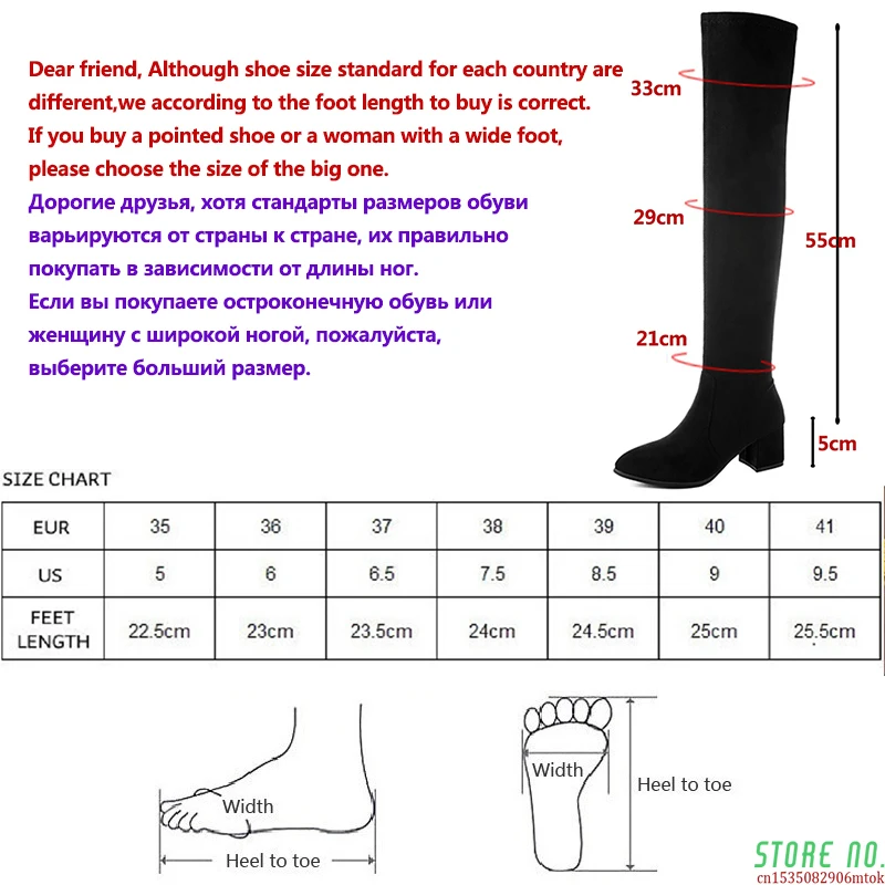 New Winter Women Boots Over The Knee Women Stretch Fashion Red Black Boot Sexy High Heels Boots Plush Fur Boots Women Shoes
New Winter Women Boots Over The Knee Women Stretch Fashion Red Black Boot Sexy High Heels Boots Plush Fur Boots Women Shoes