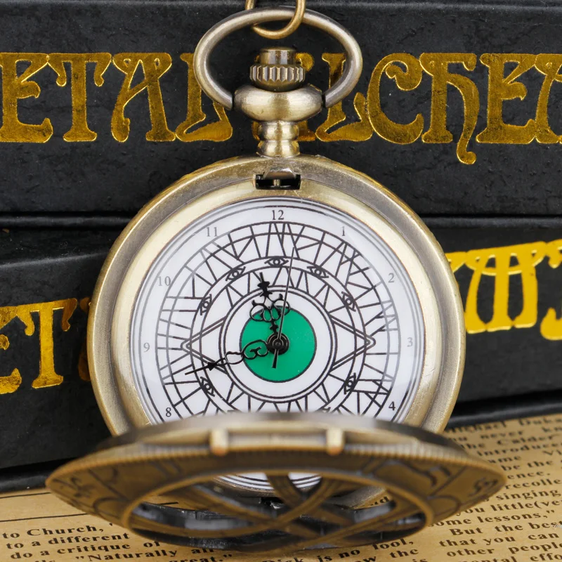 Уникальный дизайн кварцевые карманные часы с бронзовыми глазами подвеска