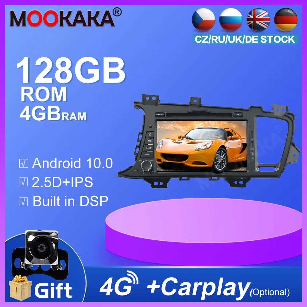 Android 10.0 Car Auto Radio GPS Navigation 128GB For KIA Optima K5 2010-2013 Car Stereo Multimedia Player Radio DVD Player DSP
Android 10.0 Car Auto Radio GPS Navigation 128GB For KIA Optima K5 2010-2013 Car Stereo Multimedia Player Radio DVD Player DSP