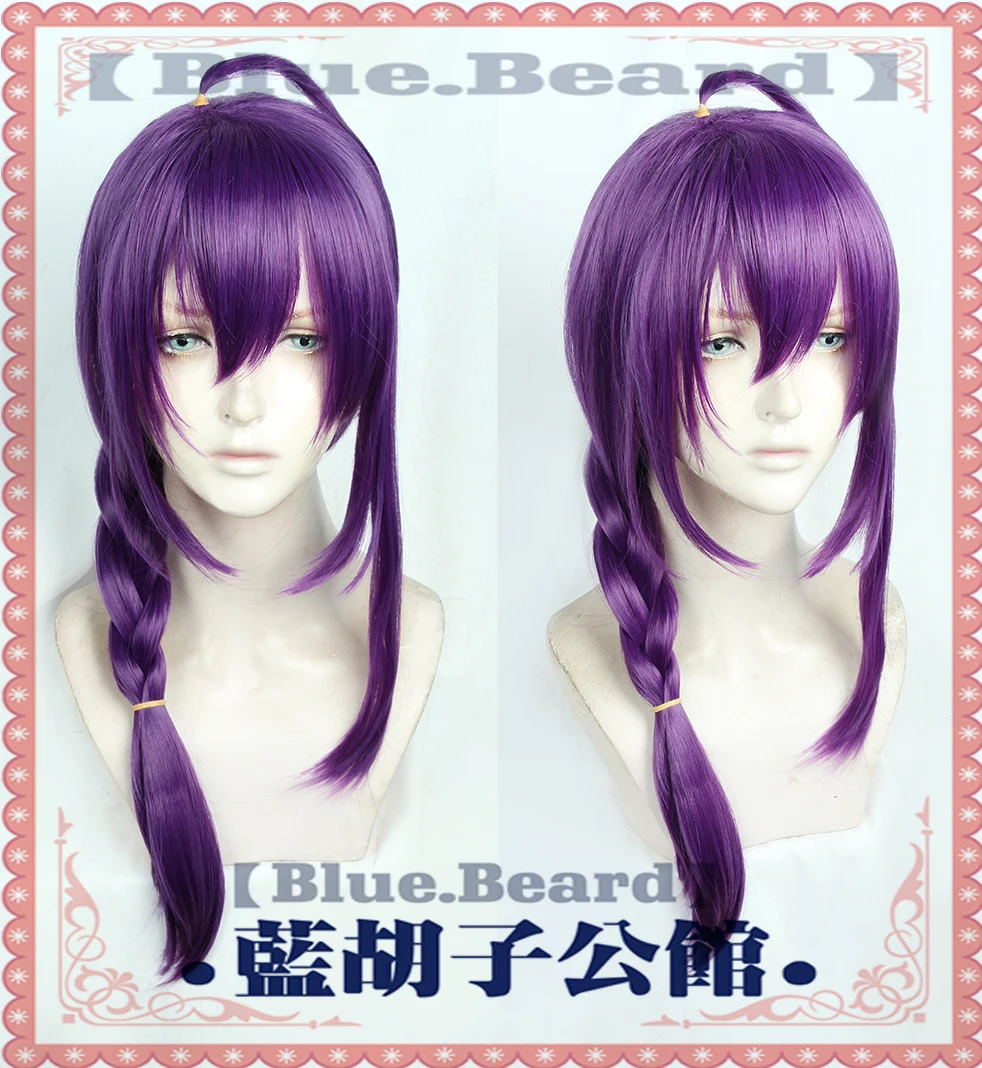 

Game Ensemble Stars 2 ALKALOID Ayase Mayoi Cosplay Wigs Long Purple Braid Heat Resistant Synthetic Hair Wig + Wig Cap