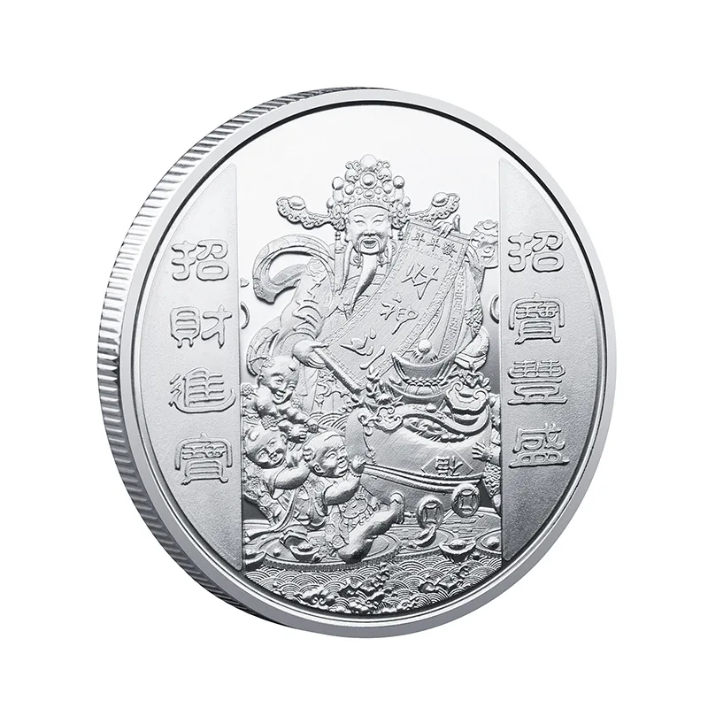 Chinese Style Ancient Tradition China Bodhisattva God of Wealth Lucky Badge A Lot of Money Running Toward You Commemorative Coin
Chinese Style Ancient Tradition China Bodhisattva God of Wealth Lucky Badge A Lot of Money Running Toward You Commemorative Coin