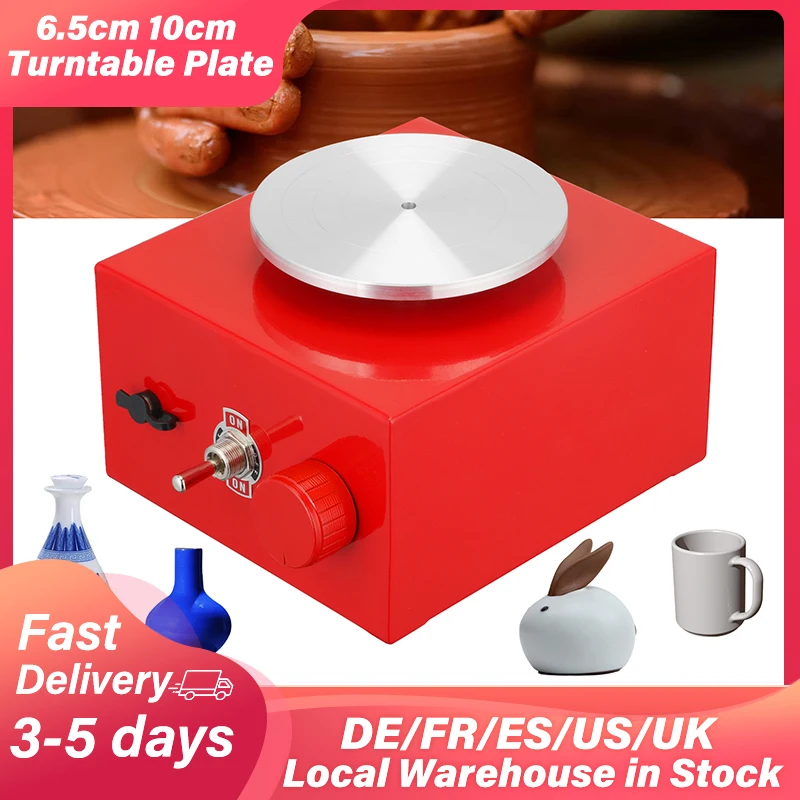 220V Mini Electric Pottery Wheel Machine for Ceramic Work Art Craft Turntable Rotary Plate DIY Clay Tool Kids Teaching Aids
220V Mini Electric Pottery Wheel Machine for Ceramic Work Art Craft Turntable Rotary Plate DIY Clay Tool Kids Teaching Aids