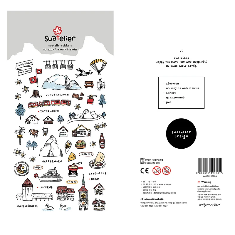 1 лист Kawaii A Walk in Swiss наклейки сделай сам Дневник наклейка для скрапбукинга украшения ПВХ канцелярские наклейки 
1 лист Kawaii A Walk in Swiss наклейки сделай сам Дневник наклейка для скрапбукинга украшения ПВХ канцелярские наклейки