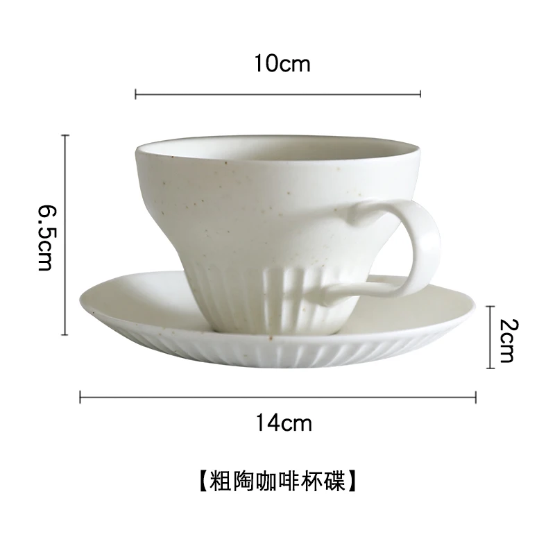 Vintage White Handmade Coffee Cup Modern Ceramic Mug Coffee Cup Porcelain Tea Cups And Saucer Sets Canecas Dish Set BI50CS
Vintage White Handmade Coffee Cup Modern Ceramic Mug Coffee Cup Porcelain Tea Cups And Saucer Sets Canecas Dish Set BI50CS