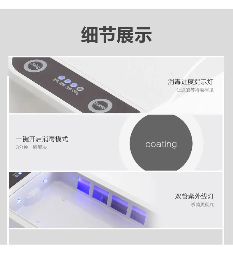 USB Dual UV Light Phone Sterilizer Box Portable Brush Sterilizer Case Sterilizer Mask Disinfection Boxes Cleaner Esterilizador
USB Dual UV Light Phone Sterilizer Box Portable Brush Sterilizer Case Sterilizer Mask Disinfection Boxes Cleaner Esterilizador