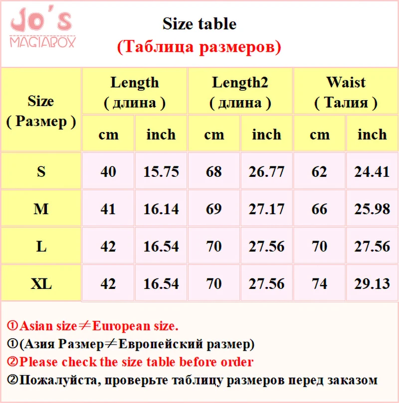 Winter Korean Vintage Plaid A-Line Women Skirt Female High Waist Kawaii Mini Skirts Students Harajuku Sweet Cute Skirt
Winter Korean Vintage Plaid A-Line Women Skirt Female High Waist Kawaii Mini Skirts Students Harajuku Sweet Cute Skirt