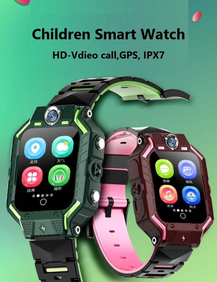 Children Smart Watch with 4G netwrok and Video Call 
Children Smart Watch with 4G netwrok and Video Call