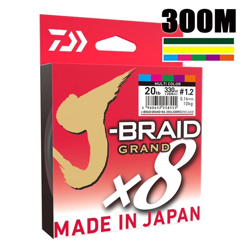Лучшая цена 300 м DAIWA J-BRAID GRAND плетеная полиэтиленовая леска сверхпрочная японская