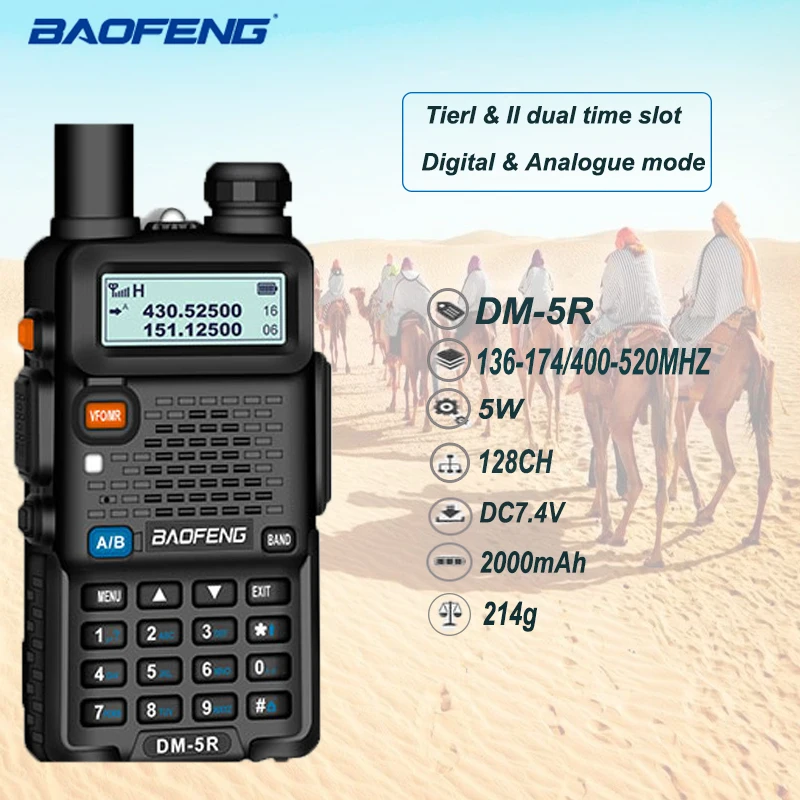Baofeng DM-5R TierI TierII Walkie Talkie DMR Repeater Function Protable Moblie Dual Band Radio DM5R Baofeng
Baofeng DM-5R TierI TierII Walkie Talkie DMR Repeater Function Protable Moblie Dual Band Radio DM5R Baofeng