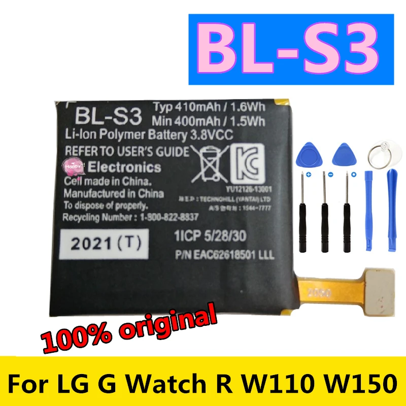 Оригинальная запасная батарея для LG G Watch R W110 W150 Urbane Watch Battery 410mAh
Оригинальная запасная батарея для LG G Watch R W110 W150 Urbane Watch Battery 410mAh