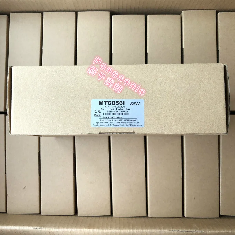 MT6056I Weilun touch screen brand new original spot, official authorized agent
MT6056I Weilun touch screen brand new original spot, official authorized agent