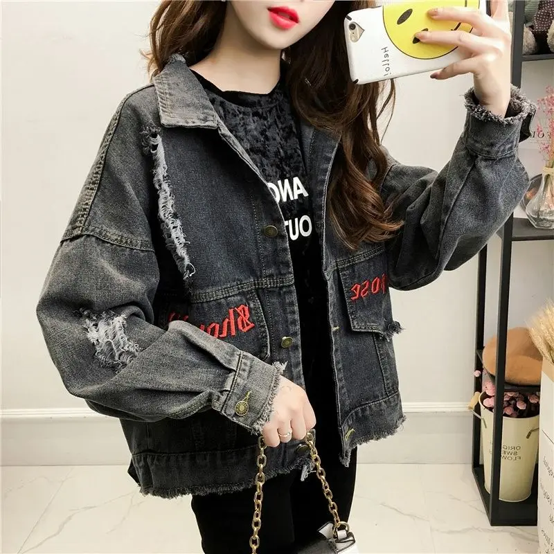 Women Embroidery ripped denim jacket Female oversize loose bf wind short denim jacket new spring and autumn
Women Embroidery ripped denim jacket Female oversize loose bf wind short denim jacket new spring and autumn