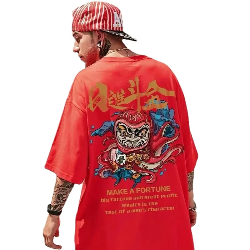 Ins Make A Fortune Pattern T-shirt Men's Short Sleeve Summer New Loose Size Couple's Bottom Shirt Half Sleeve Top
Ins Make A Fortune Pattern T-shirt Men's Short Sleeve Summer New Loose Size Couple's Bottom Shirt Half Sleeve Top