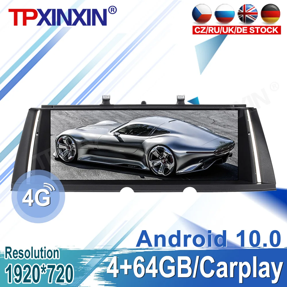 Android 10 DSP For BMW 7 Series F01 F02 2009 2010 2011 2012 Car DVD Multimedia Player Stereo Radio Auto Audio GPS Navi Head Unit
Android 10 DSP For BMW 7 Series F01 F02 2009 2010 2011 2012 Car DVD Multimedia Player Stereo Radio Auto Audio GPS Navi Head Unit