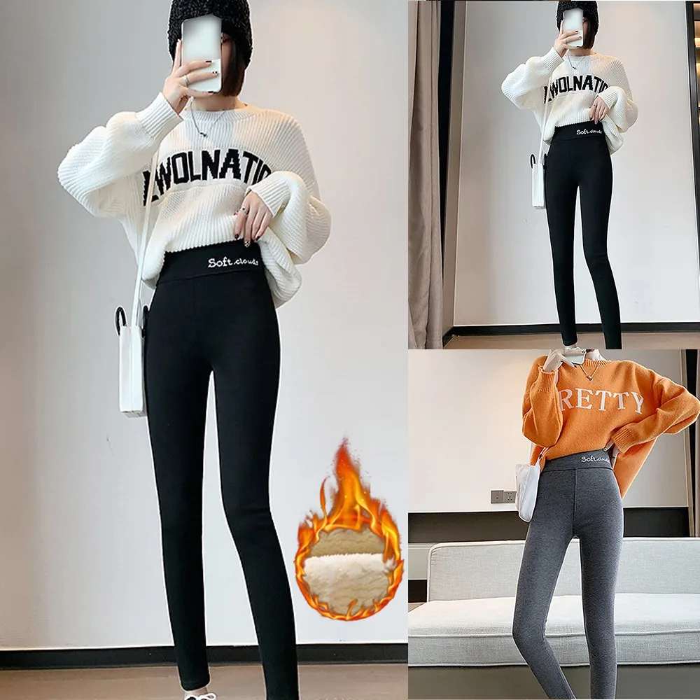 New Winter Leggings Women Velvet Fleece Lined Slim High Waist Skinny Women Leggins Thermal Pants Warm Stretchy Leggings Pants
New Winter Leggings Women Velvet Fleece Lined Slim High Waist Skinny Women Leggins Thermal Pants Warm Stretchy Leggings Pants