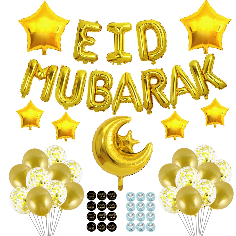 39pcs/Set 16inch Eid Mubarak Decor Ballon Ramadan Mubarak Decoration Eid Al Adha Stickers Aid Moubarak Balloon Decoration
39pcs/Set 16inch Eid Mubarak Decor Ballon Ramadan Mubarak Decoration Eid Al Adha Stickers Aid Moubarak Balloon Decoration