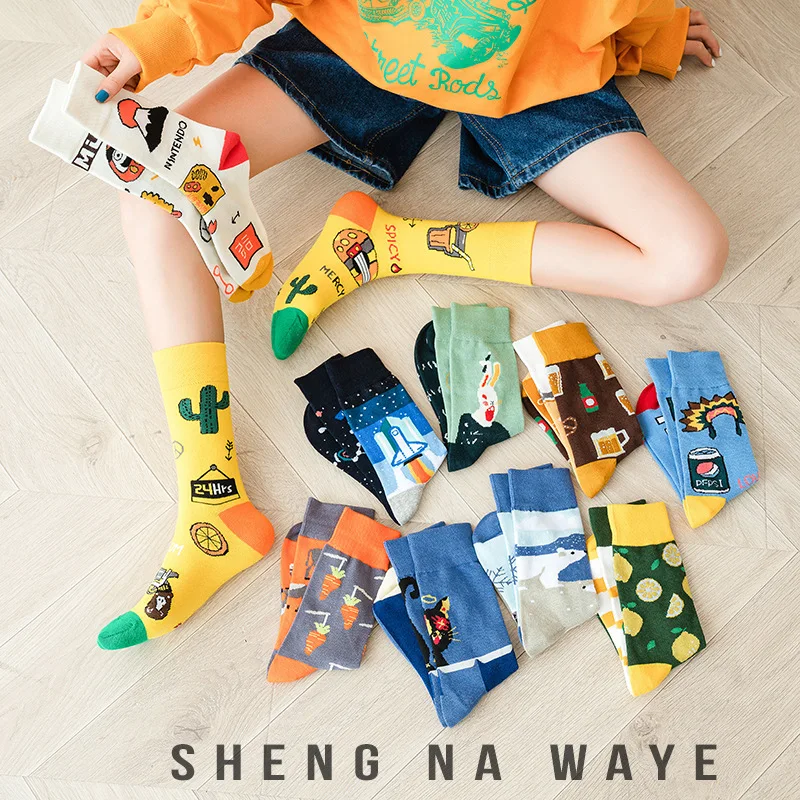 High Quality Combed Cotton Socks food Pattern Long Tube Funny Happy women Men Socks Novelty Skateboard Crew Casual Crazy Socks
High Quality Combed Cotton Socks food Pattern Long Tube Funny Happy women Men Socks Novelty Skateboard Crew Casual Crazy Socks