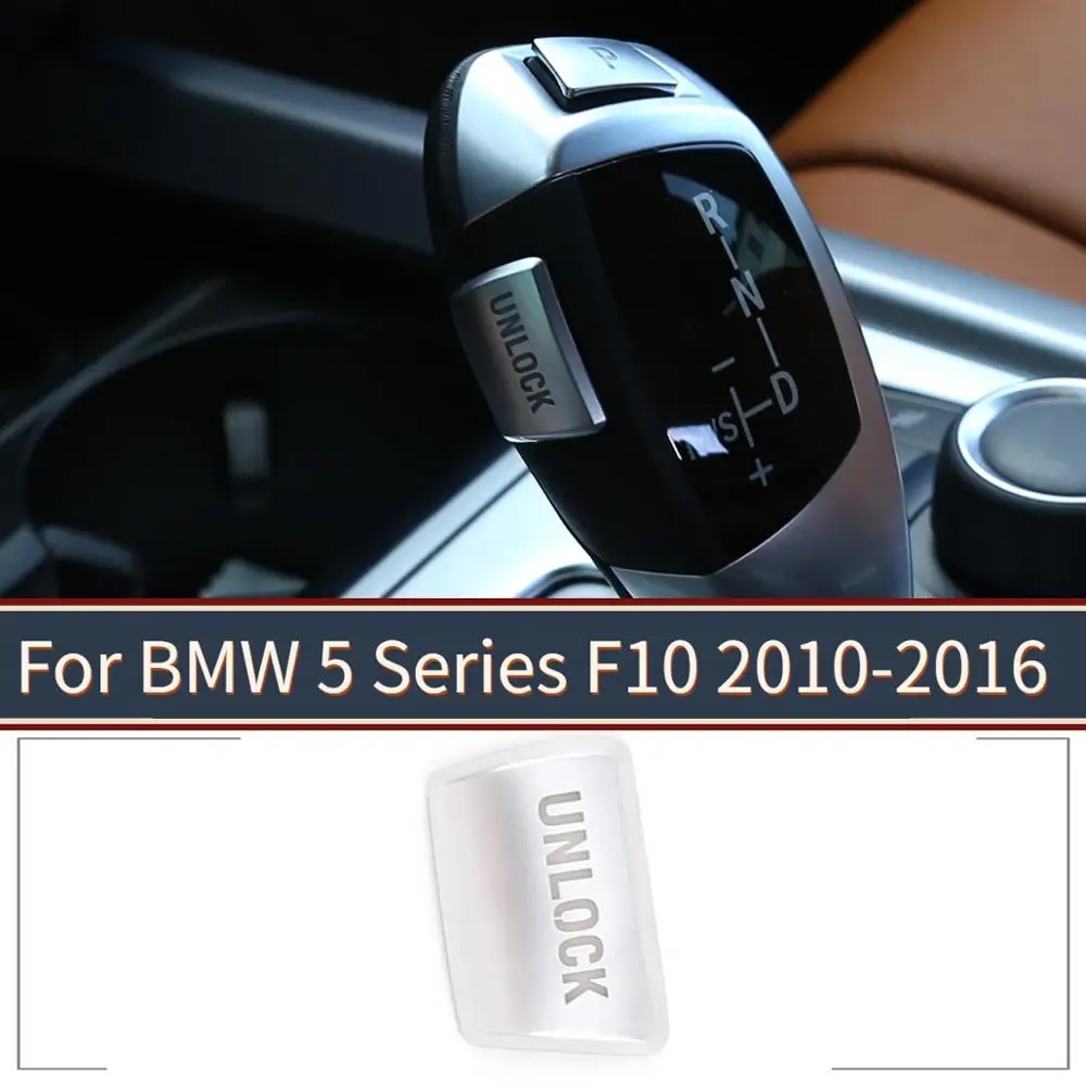 Car Styling Gearshift unlock button sticker Cover Stickers For BMW 5 Series F11 F10 5 Series GT 2010- 2016 Auto Accessories
Car Styling Gearshift unlock button sticker Cover Stickers For BMW 5 Series F11 F10 5 Series GT 2010- 2016 Auto Accessories