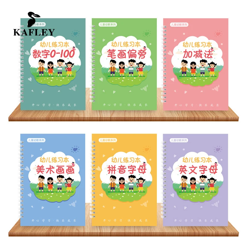 6 Books Reusable Copybook For Calligraphy Learn Alphabet Painting Arithmetic Math Children Handwriting Practice Books Baby Toys
6 Books Reusable Copybook For Calligraphy Learn Alphabet Painting Arithmetic Math Children Handwriting Practice Books Baby Toys