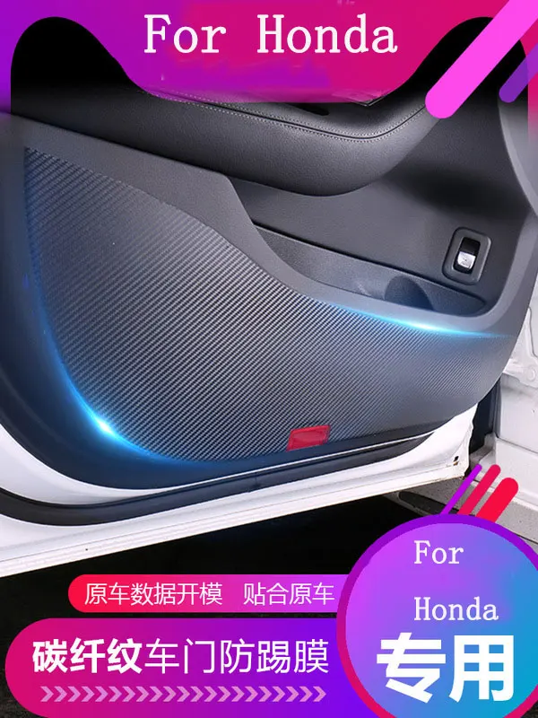 Подходит для Honda 9/10 поколения десятого поколения Accord Civic подходит для автомобиля Doot противоударный коврик Filmanti-грязный коврик
Подходит для Honda 9/10 поколения десятого поколения Accord Civic подходит для автомобиля Doot противоударный коврик Filmanti-грязный коврик