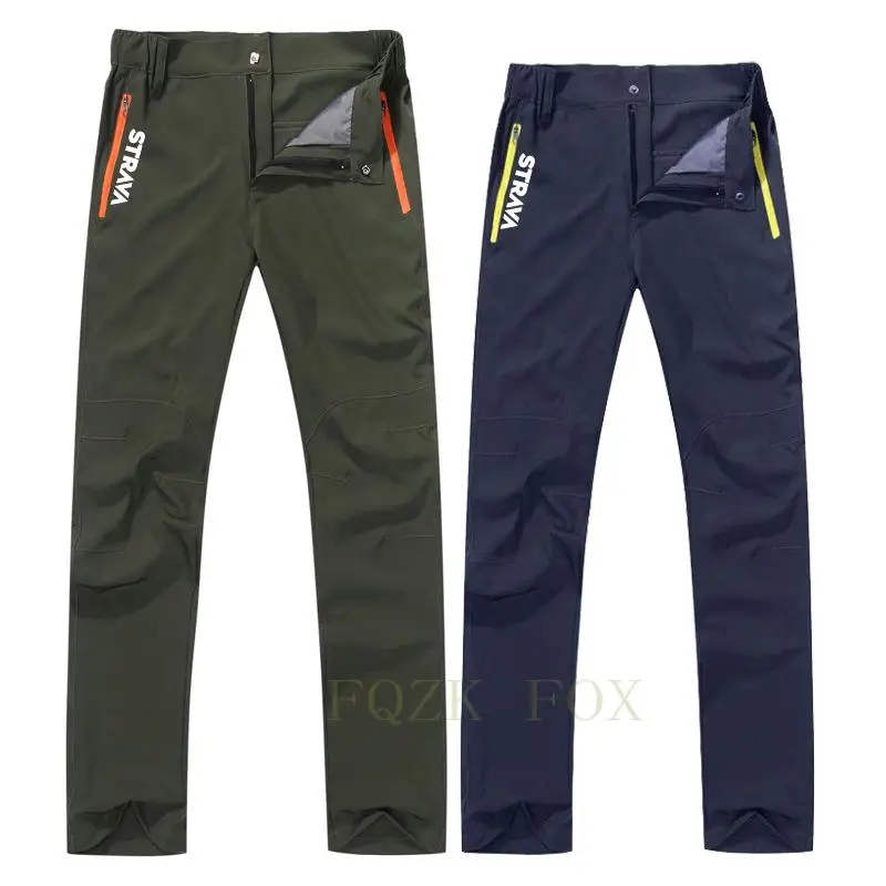 Quick Dry Men Cycling Pants Outdoor Sport Breathable Stretch Bicycle Clothing Off Road Mountain Bike Mtb Pants Men Trouser
Quick Dry Men Cycling Pants Outdoor Sport Breathable Stretch Bicycle Clothing Off Road Mountain Bike Mtb Pants Men Trouser