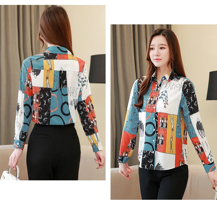 Spring Long-sleeved Blouse Retro Printing Top Women Shirt The New Fashion Casual Lapel Wire Loose
Spring Long-sleeved Blouse Retro Printing Top Women Shirt The New Fashion Casual Lapel Wire Loose