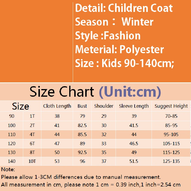 New Cute Baby Girl Jacket Rainbow Glossy Kids Boy Fashion Jacket Down Coat Winter Hooded Jacket For Girls Baby Boys Clothes
New Cute Baby Girl Jacket Rainbow Glossy Kids Boy Fashion Jacket Down Coat Winter Hooded Jacket For Girls Baby Boys Clothes