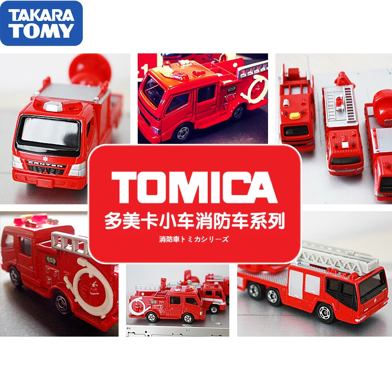 TAKARA TOMY Die-Cast Simulation Alloy Car Toy Christmas Gifts Rescue Truck Command Vehicle Model KidsToy Gifts
TAKARA TOMY Die-Cast Simulation Alloy Car Toy Christmas Gifts Rescue Truck Command Vehicle Model KidsToy Gifts