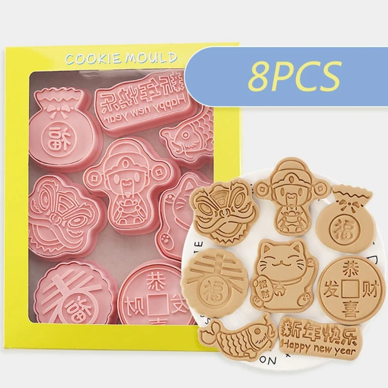 Set of 8 Cookie Stamp Cookie Cutter Molds Set Plastic Material Cute DIY Cookie Cutting Mold Spring Festival Series Shape
Set of 8 Cookie Stamp Cookie Cutter Molds Set Plastic Material Cute DIY Cookie Cutting Mold Spring Festival Series Shape
