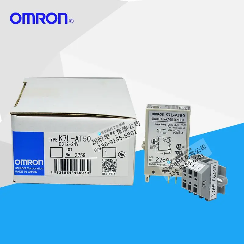 New Omron Liquid Leak Detector K7L-AT50 K7L-AT50D F03-20 Large Spot Warranty One Year
New Omron Liquid Leak Detector K7L-AT50 K7L-AT50D F03-20 Large Spot Warranty One Year
