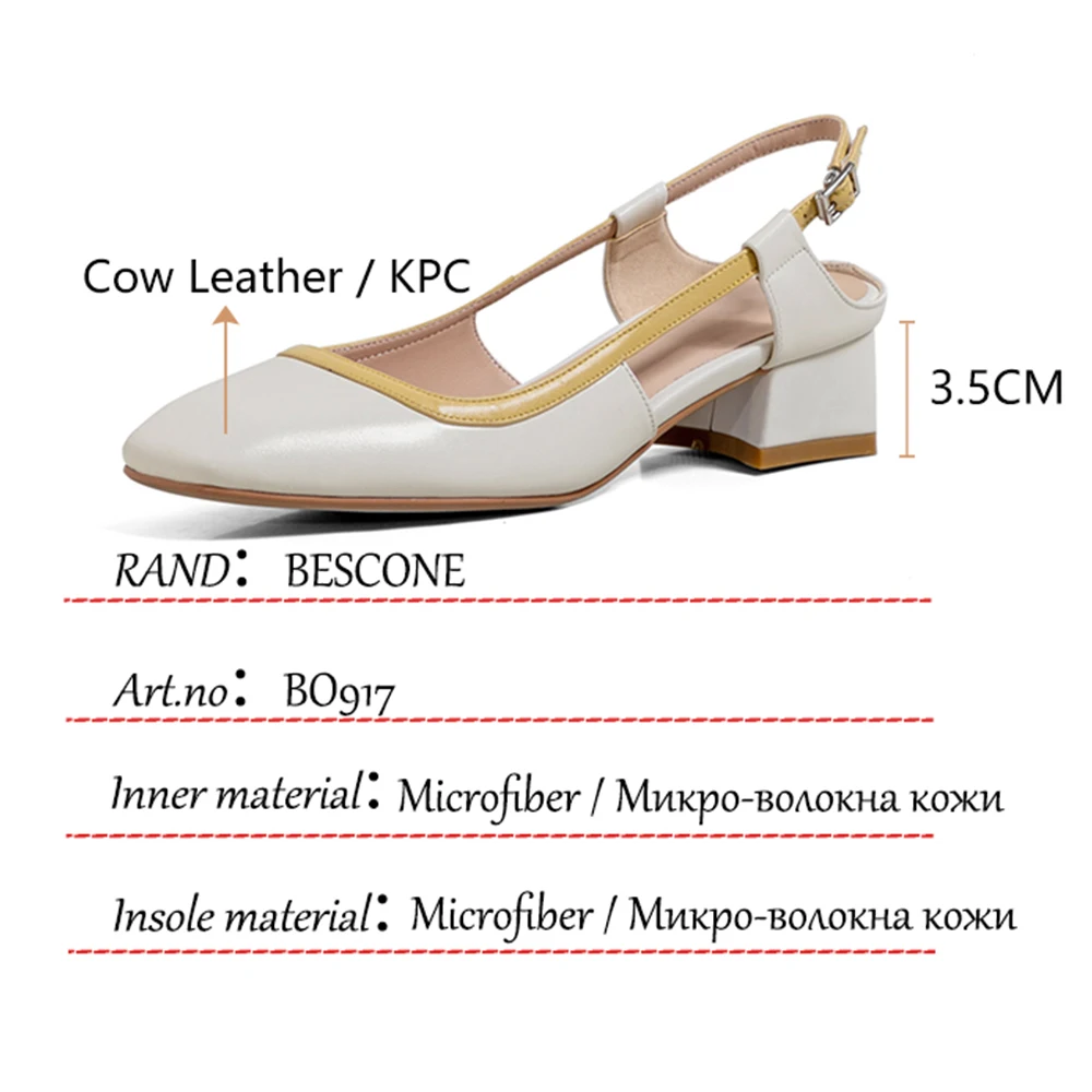 BESCONE Fashion Women's Sandals High Quality Leather Square Heel Shallow Buckle Strap Square Head Sandals Casual New Shoes BO917
BESCONE Fashion Women's Sandals High Quality Leather Square Heel Shallow Buckle Strap Square Head Sandals Casual New Shoes BO917