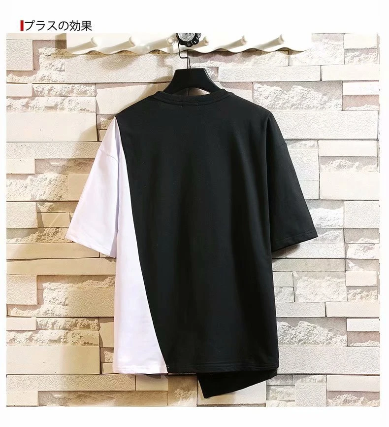 BONJEAN 2020 Summer Hip Hop T-shirt Casual Streetwear Plus Size Patchwork Shirts for Male Half Sleeve Men's Clothing BJ2956
BONJEAN 2020 Summer Hip Hop T-shirt Casual Streetwear Plus Size Patchwork Shirts for Male Half Sleeve Men's Clothing BJ2956