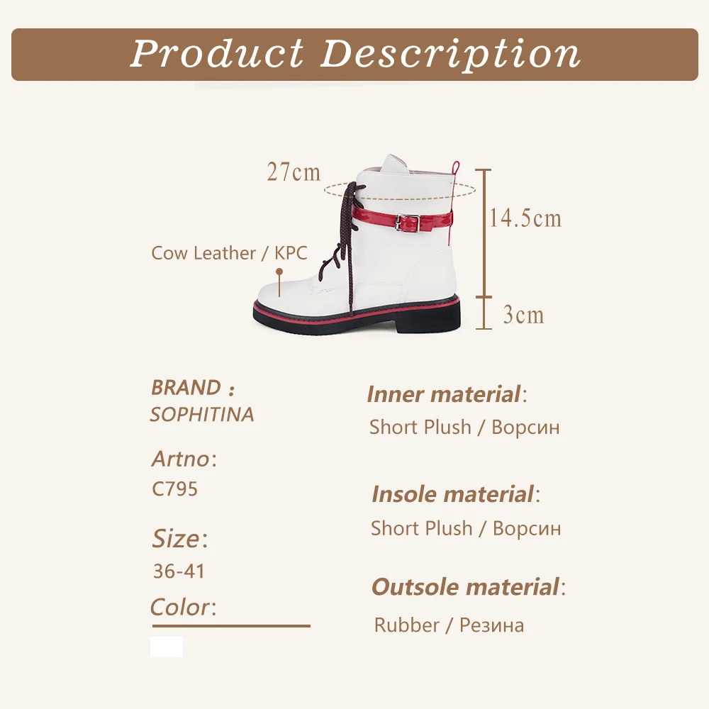SOPHITINA Stylish Women Boots High Quality Ladies Ankle Boots Buckle Strap Decoration Zipper Comfortable White Women Shoes C795
SOPHITINA Stylish Women Boots High Quality Ladies Ankle Boots Buckle Strap Decoration Zipper Comfortable White Women Shoes C795