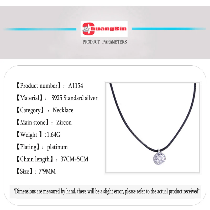 Authentic S925 sterling silver jewelry female Korean fashion atmosphere black leather rope round zircon pendant necklace
Authentic S925 sterling silver jewelry female Korean fashion atmosphere black leather rope round zircon pendant necklace