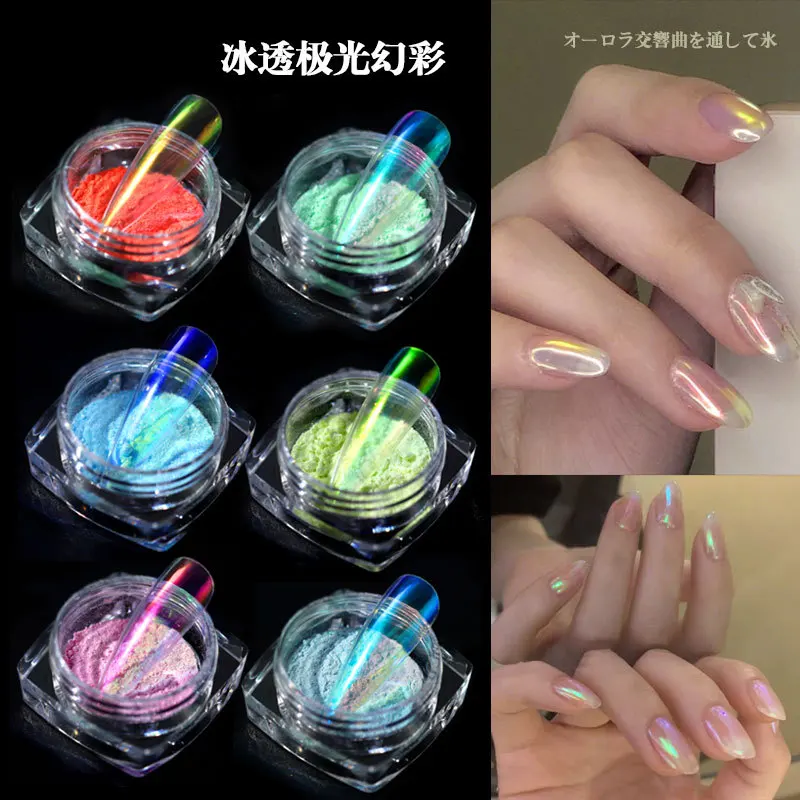 Misscheering Ice Through Nude Powder Aurora Powder Net Red Nails Magic Color mirror magic mirror powder nail glitter
Misscheering Ice Through Nude Powder Aurora Powder Net Red Nails Magic Color mirror magic mirror powder nail glitter