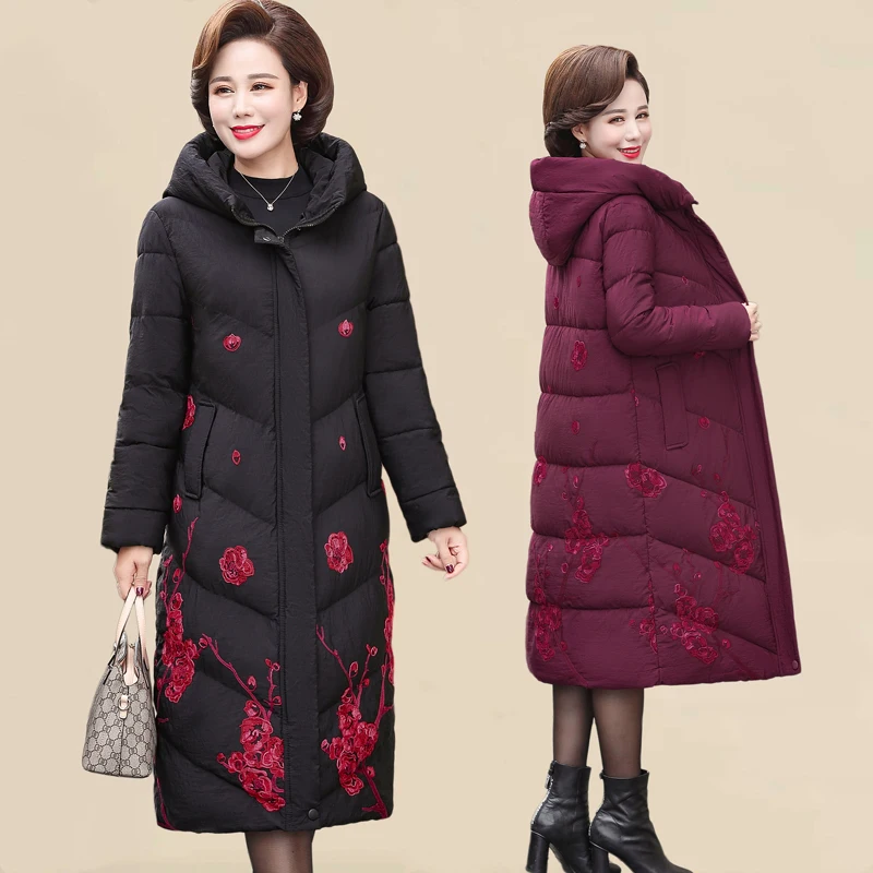 Plus Size 4XL 5XL women's winter jacket Thicken hooded Cotton clothing jacket Middle age clothing women's winter down jacket New
Plus Size 4XL 5XL women's winter jacket Thicken hooded Cotton clothing jacket Middle age clothing women's winter down jacket New