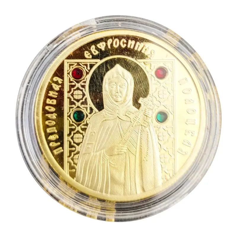 WSND Jesus Christ religion Collection Gift Souvenir Art Metal Anti
WSND Jesus Christ religion Collection Gift Souvenir Art Metal Anti