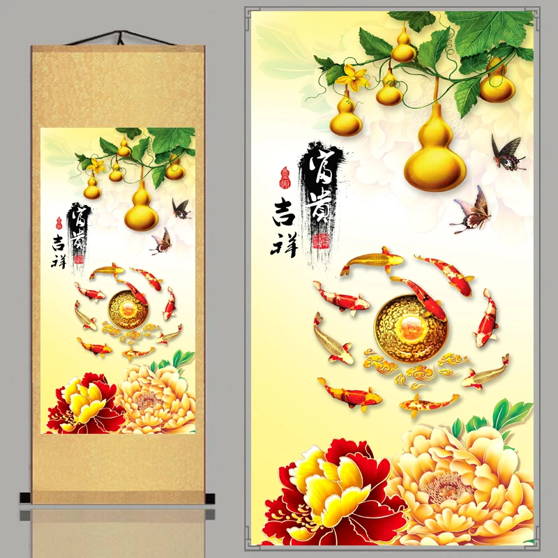 Auspicious Ruyi Nine Fish Silk Figure, Simple Scroll Painting, Calligraphy, Chinese Style, Fengshui Home Decoration
Auspicious Ruyi Nine Fish Silk Figure, Simple Scroll Painting, Calligraphy, Chinese Style, Fengshui Home Decoration