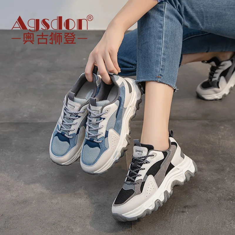 spring Sneakers Women Thick Bottom Daddy Shoe Thick Bottom Round Toe Breathing Leisure Female Vulcanize Shoes 
spring Sneakers Women Thick Bottom Daddy Shoe Thick Bottom Round Toe Breathing Leisure Female Vulcanize Shoes