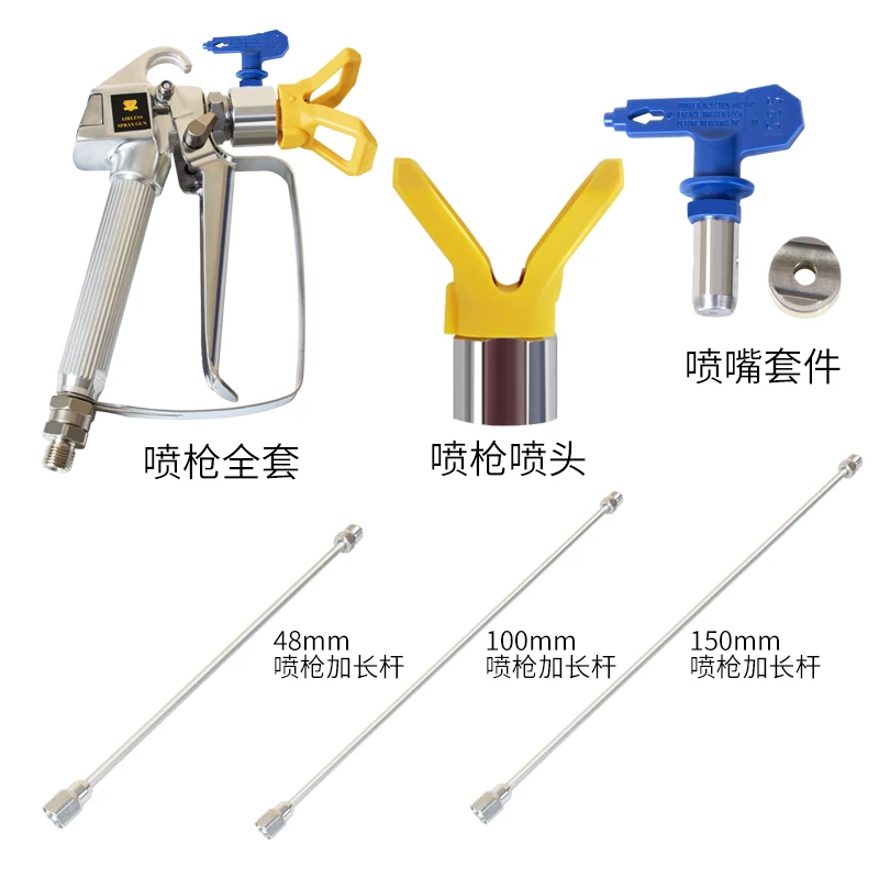 Airless High-Pressure Spray Painting Machin Parts Spray Gun Nozzle Latex Paint Nozzle Nozzle Holder Accessories Spraying Machine
Airless High-Pressure Spray Painting Machin Parts Spray Gun Nozzle Latex Paint Nozzle Nozzle Holder Accessories Spraying Machine